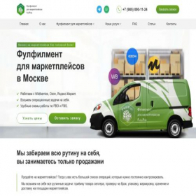 Скриншот главной страницы сайта filment.ru