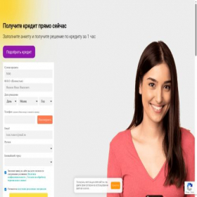 Скриншот главной страницы сайта filmoney.ru