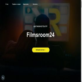 Скриншот главной страницы сайта filmsroom24.online
