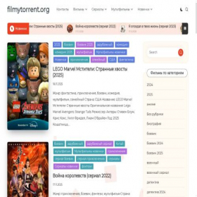 Скриншот главной страницы сайта filmytorrent.org