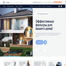 Скриншот главной страницы сайта filtr-dlya-vody.com