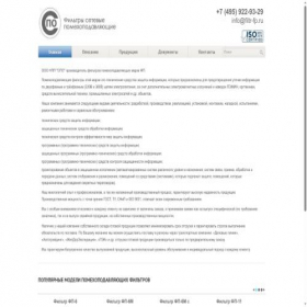 Скриншот главной страницы сайта filtr-fp.ru