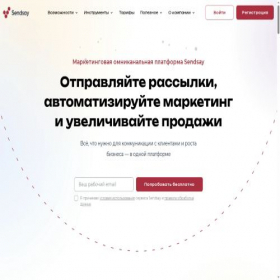 Скриншот главной страницы сайта filvlad.minisite.ru