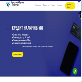 Скриншот главной страницы сайта fin-broker24.ru