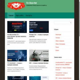 Скриншот главной страницы сайта fin-obzor.net