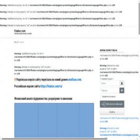 Скриншот главной страницы сайта finalon.com