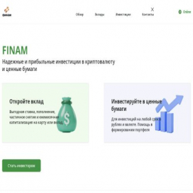 Скриншот главной страницы сайта finam.one
