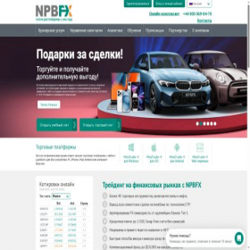 Скриншот главной страницы сайта finance-official.npbfxrus.org