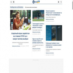 Скриншот главной страницы сайта finance.obozrevatel.com