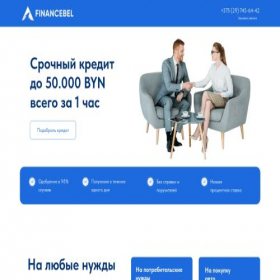 Скриншот главной страницы сайта financebel.by
