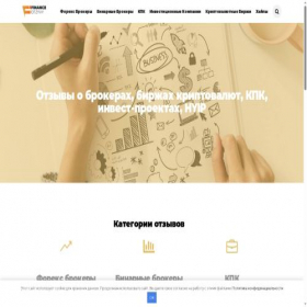 Скриншот главной страницы сайта financeotzyvy.com