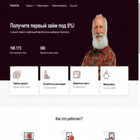 Скриншот главной страницы сайта finbnk.ru