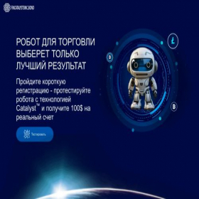 Скриншот главной страницы сайта fincatalystsinc.bond
