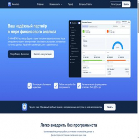 Скриншот главной страницы сайта finchetko.ru