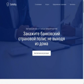 Скриншот главной страницы сайта fincloud.ukit.me