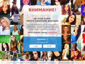 Скриншот главной страницы сайта fincuit.ru