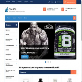 Скриншот главной страницы сайта findpit.ru