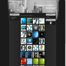 Скриншот главной страницы сайта finereader.my1.ru