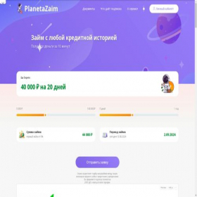 Скриншот главной страницы сайта finhelps.su
