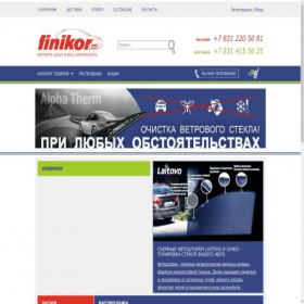 Скриншот главной страницы сайта finikor.ru