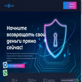 Скриншот главной страницы сайта fininher.com
