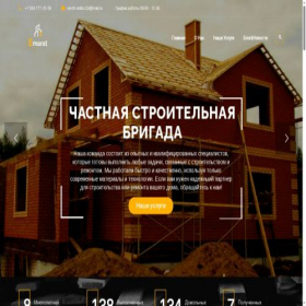 Скриншот главной страницы сайта finishdom.ru