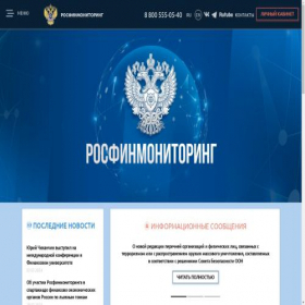 Скриншот главной страницы сайта finmanitor.ru