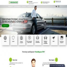 Скриншот главной страницы сайта finmarket23.ru