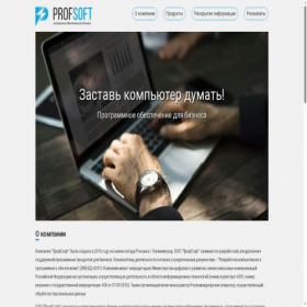 Скриншот главной страницы сайта finmozg.ru