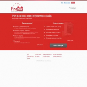 Скриншот главной страницы сайта finobox.ru