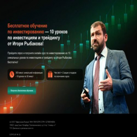Скриншот главной страницы сайта finomanii.ru