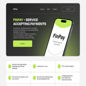 Скриншот главной страницы сайта finpay.llc