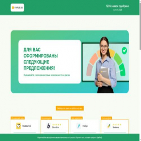 Скриншот главной страницы сайта finrub.ru