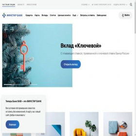 Скриншот главной страницы сайта finstarbank.ru