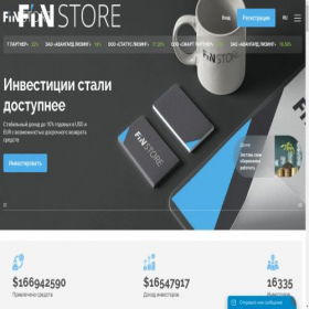 Скриншот главной страницы сайта finstore.by
