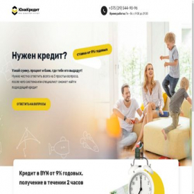 Скриншот главной страницы сайта fintech24.of.by