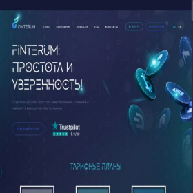 Скриншот главной страницы сайта finterum.net