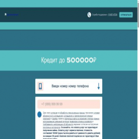 Скриншот главной страницы сайта fintopmfo.ru