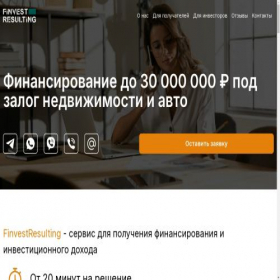 Скриншот главной страницы сайта finvestresulting.ru