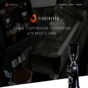 Скриншот главной страницы сайта fiorenzato-russia.ru