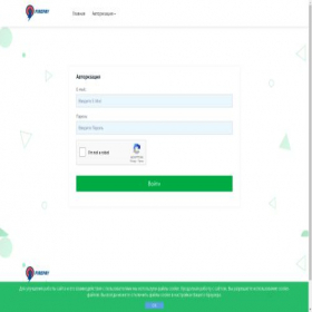 Скриншот главной страницы сайта firepay.space