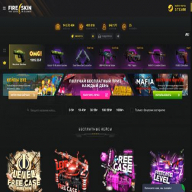 Скриншот главной страницы сайта fireskins.org