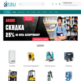 Скриншот главной страницы сайта firli.ru