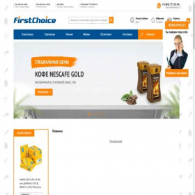 Скриншот главной страницы сайта firstchoice.ru