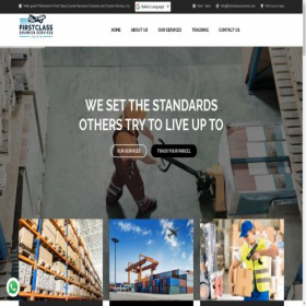Скриншот главной страницы сайта firstclasscourieres.com