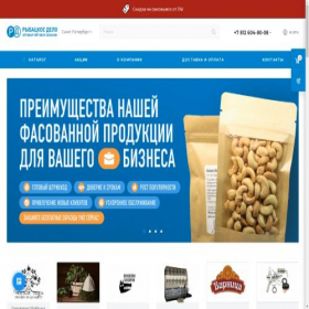 Скриншот главной страницы сайта fish-business.ru