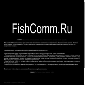 Скриншот главной страницы сайта fishcomm.ru