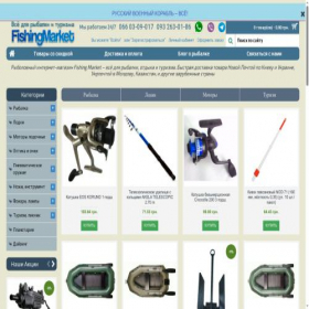 Скриншот главной страницы сайта fishing-market.com.ua