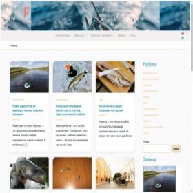 Скриншот главной страницы сайта fishingblog.co.ua