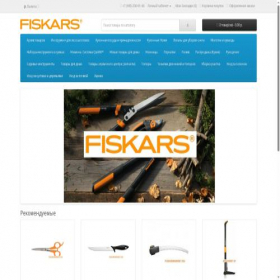 Скриншот главной страницы сайта fiskars-xtract.ru